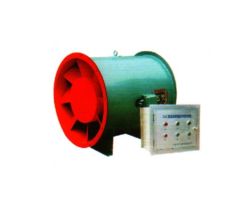 GXZ雙速高溫消防防軸流風(fēng)機(jī)